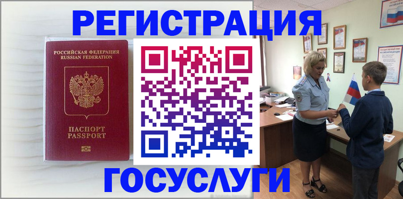 пропишу в квартире в Твери