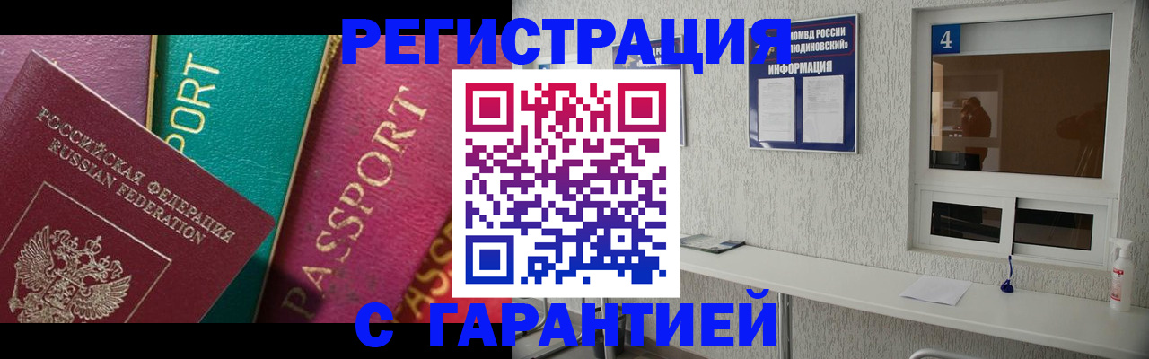 форма 3 в Твери